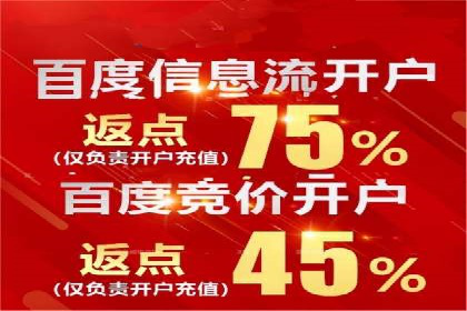 朋友圈内容运营：信息流优化案例分享