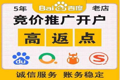 深度解析今日头条信息流广告的创意与执行——以某案例为例