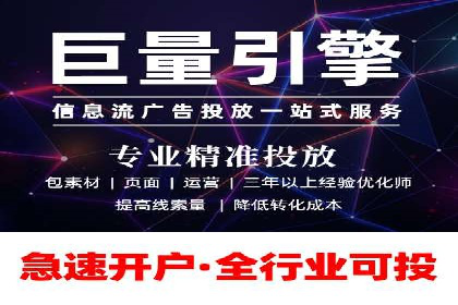 百度推广创意文案优化技巧及成功案例
